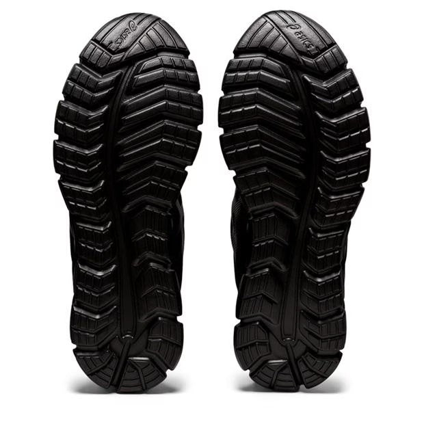 GEL-Quantum Lyte Men's Running Shoes